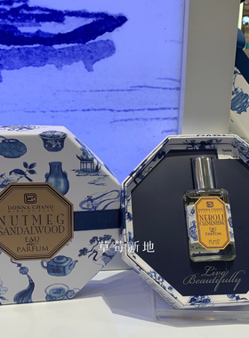 现货 泰国 DONNA CHANG 香水30ml 多味可选