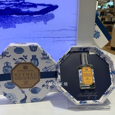 现货 泰国 DONNA CHANG 香水30ml 多味可选