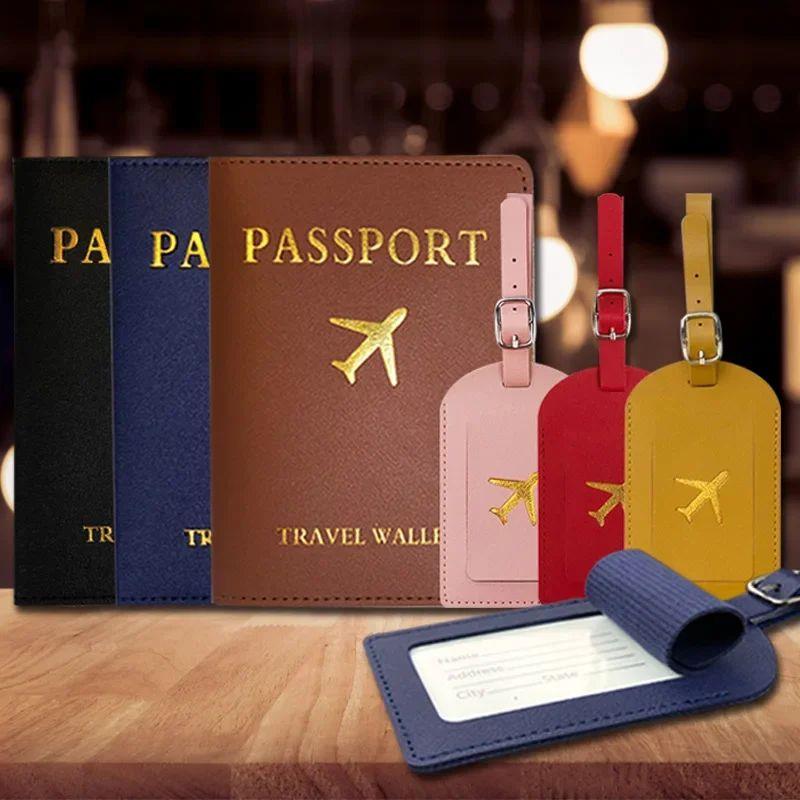 Fashion  Travel Passport Cover Travel Bank Card Document Bag