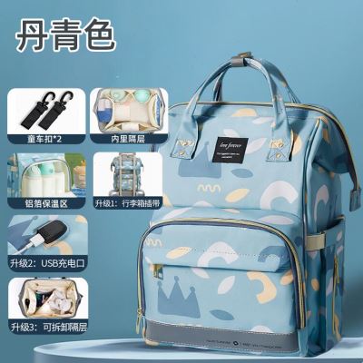 妈咪包母婴外出轻便婴儿双肩背包妈妈带娃背奶大容量2022新款时尚