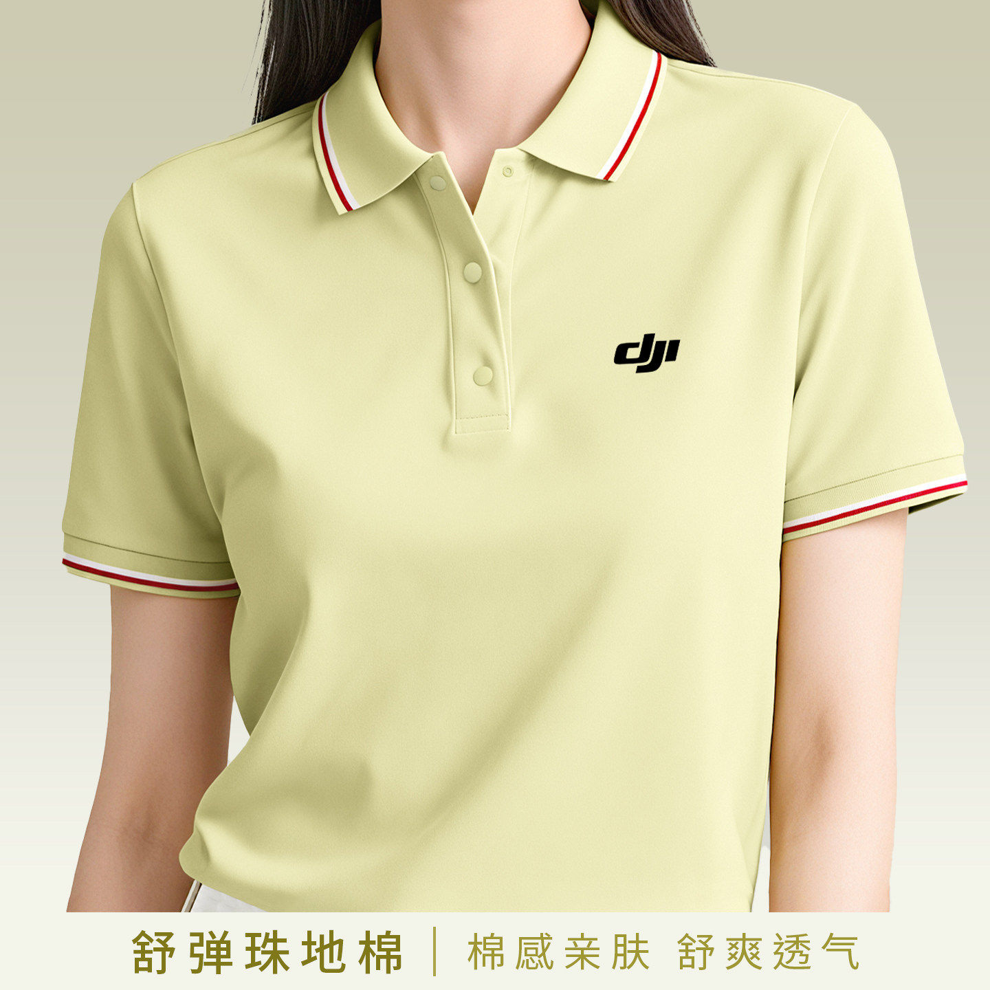 夏季短袖POLO衫定制印LOGO工装
