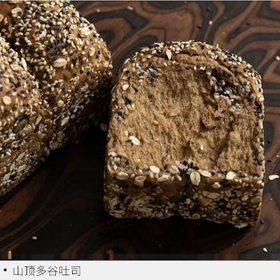 鞑厨高寒·吐司·面包类满100包邮