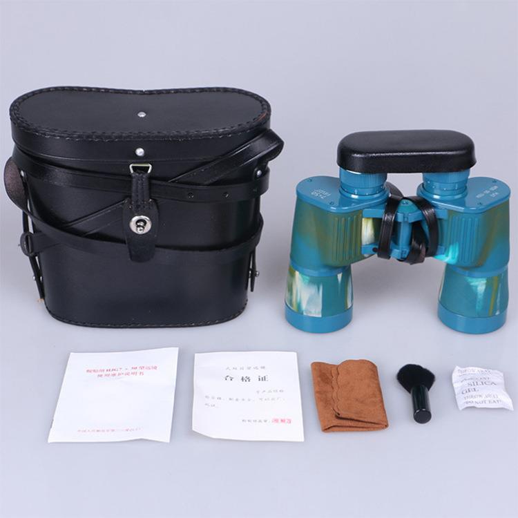 望远镜高倍高清双筒3304海军迷彩HJG7X50望远镜测距95式望远镜