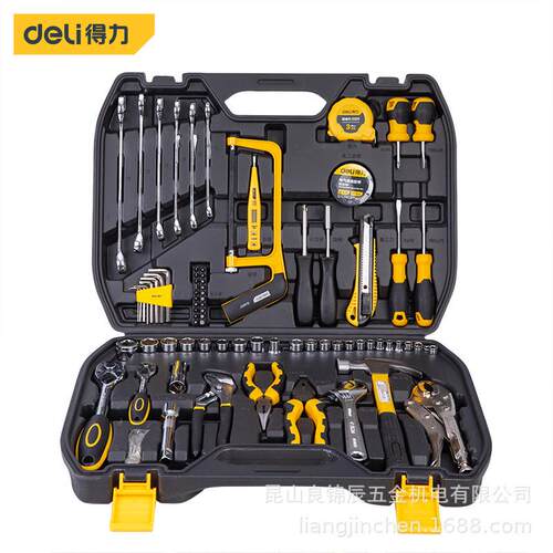得力工具 79件电子电工日常家用多功能综合维修组套工具箱 DL1079