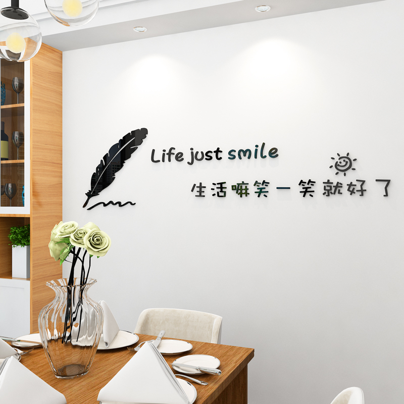 沃啡餐厅亚克力3d立体效果装饰