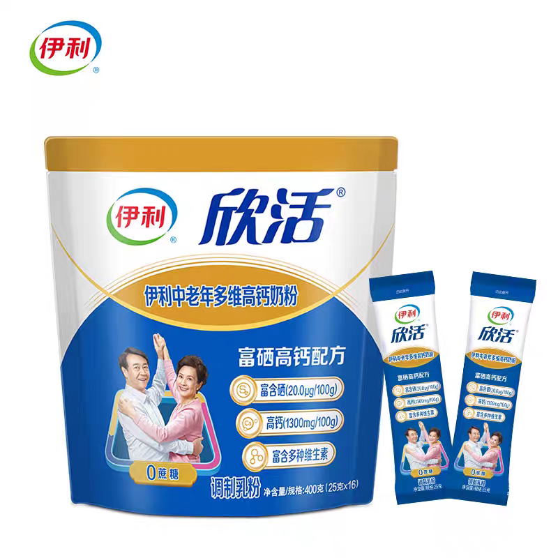 伊利欣活中老年多维高钙奶粉400g克袋装无蔗糖营养成人早餐牛奶粉
