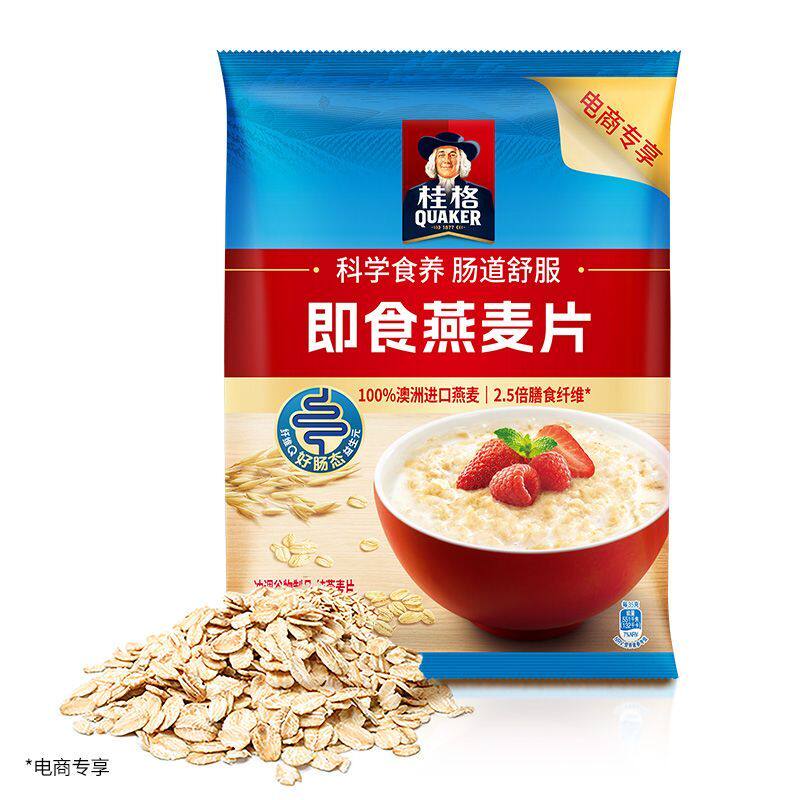 桂格即食燕麦片1000g袋装 谷物冲饮免煮营养代餐早餐麦片食品小吃