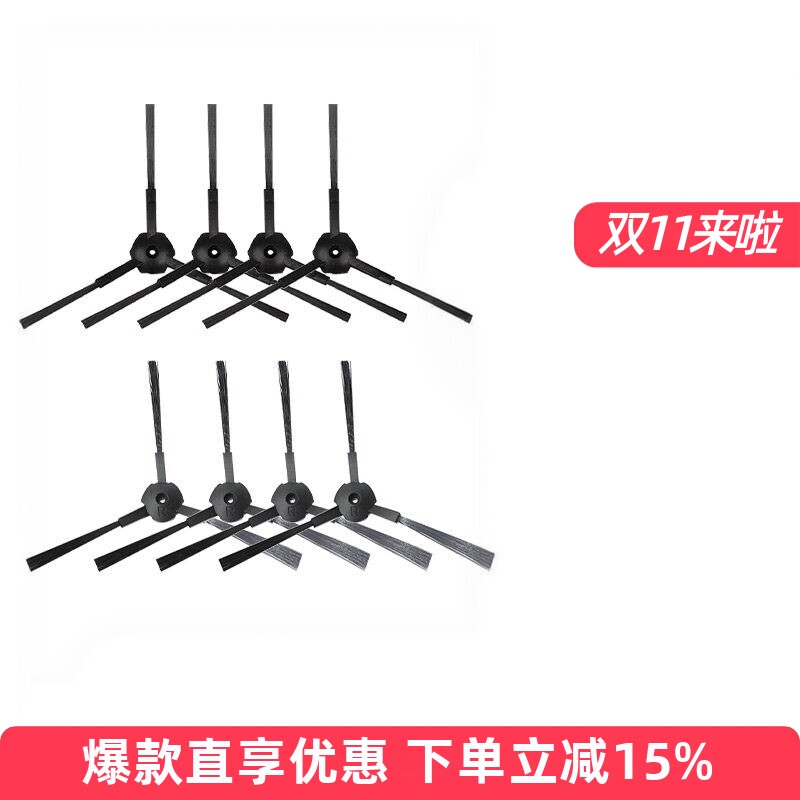 适配科沃斯扫地机器人配件魔镜CEN540546地宝cr120滤网拖抹布边刷