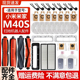 适用于小米米家扫拖机器M40S配件边滚刷拖布滤网集尘袋清洁液耗材