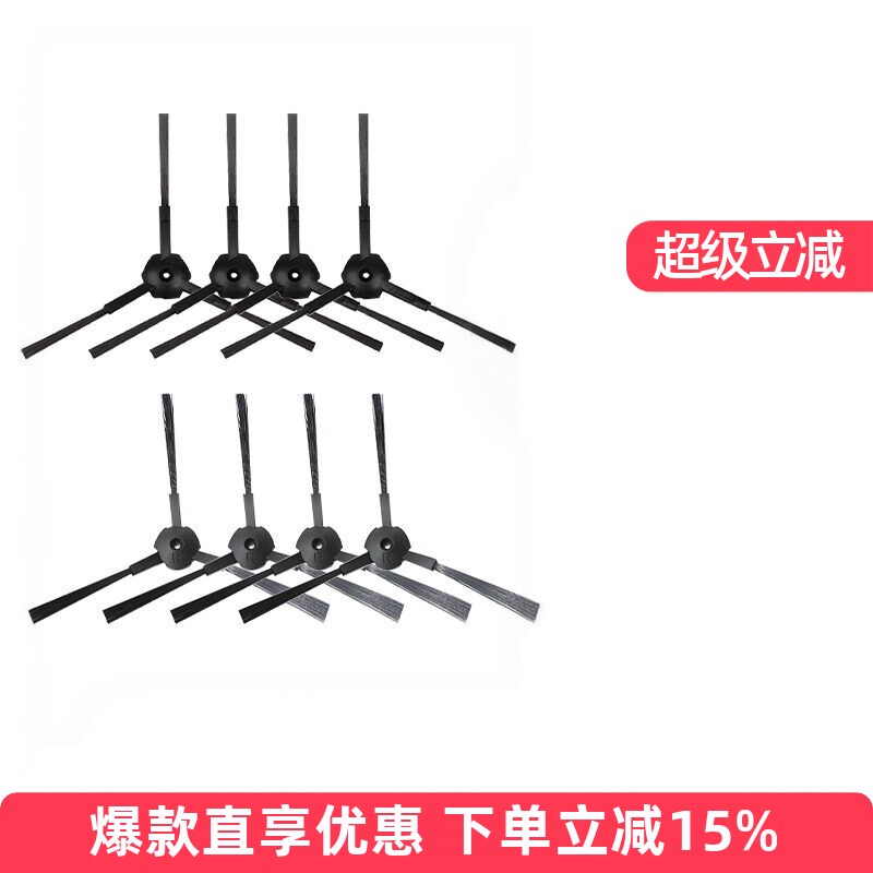 适配科沃斯扫地机器人配件魔镜CEN540546地宝cr120滤网拖抹布边刷