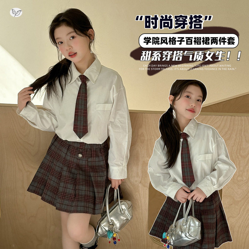 女童学院风套装2026年春季新款韩系领带衬衫格子短裙两件套中大童