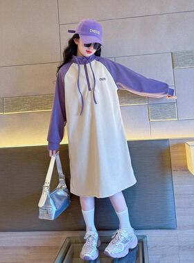 女童连衣裙秋装新款洋气中大童卫衣裙子儿童休闲女孩秋装韩系长裙