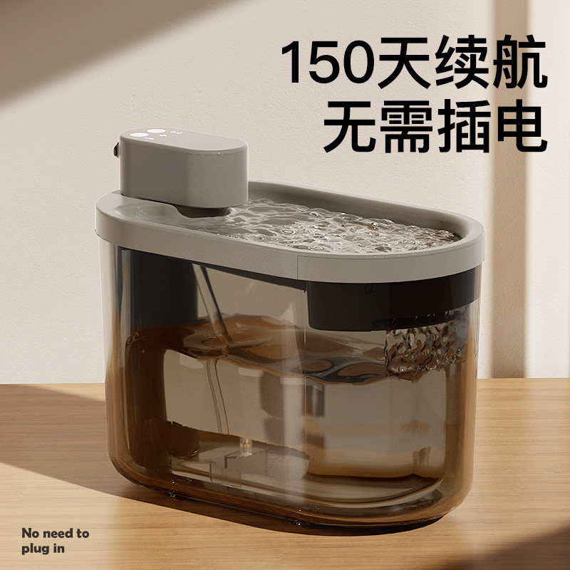 猫咪饮水机自动无线循环流动狗水盆喂水猫用水碗不插电宠物喝水器