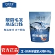 鸭肉多种口味400g 牛肉 伯纳天纯冻干猫粮全价天然猫粮鱼肉 鸡肉
