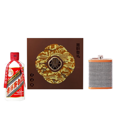 飞天小茅礼盒整箱装惠群贵礼