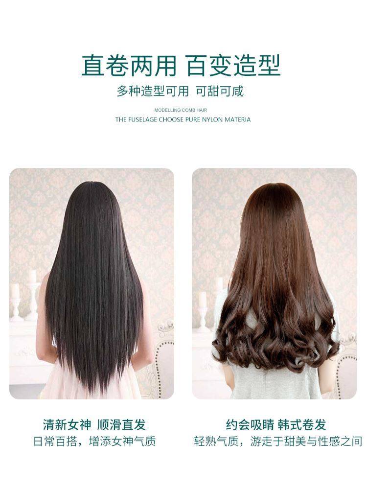 电夹板理发店专用直发器玉米烫拉直板夹卷发两用内扣熨板女.