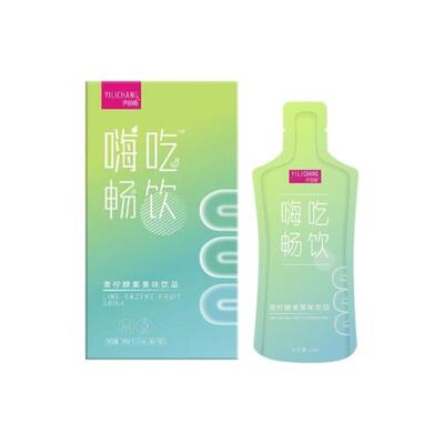 伊丽畅嗨吃畅饮果味饮品350ml/盒青柠味酵素饮品