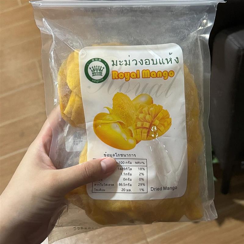 休闲 零食皇冠芒果干 干500g泰国风味酸甜组合果干 干食品90g芒果