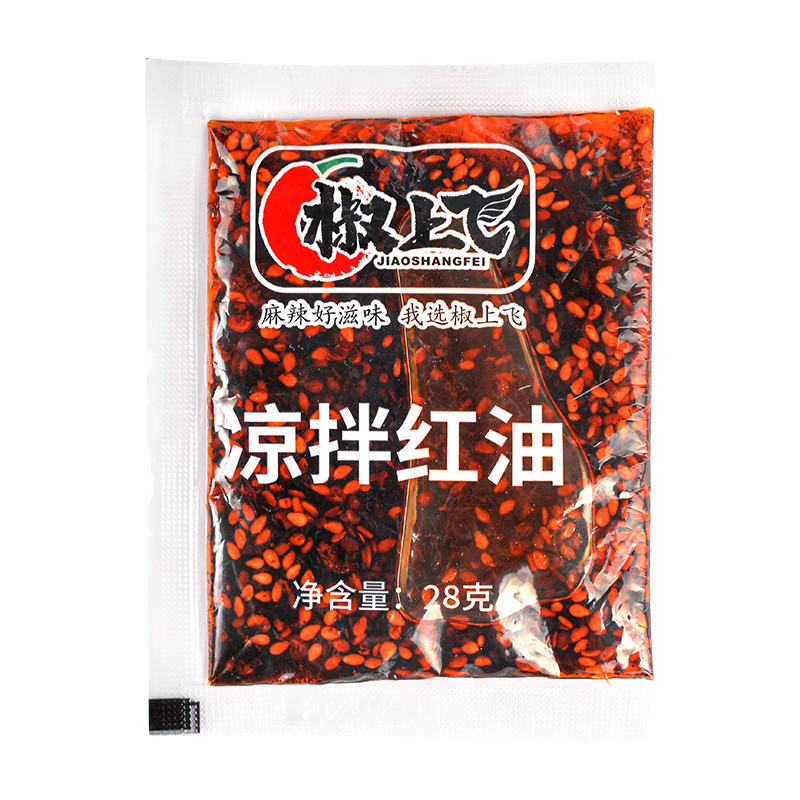 椒上飞凉拌红油凉菜配无骨鸡爪神器拌菜外卖小包辣椒油四川凉拌菜