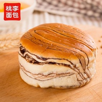 桃李面包 酵母面包75g*8袋/共600g 营养早餐下午茶休闲零食糕点