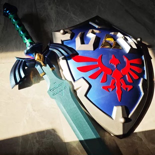 塞尔达传说周边大师之剑王国之泪海利亚盾牌林克cos道具漫展摆件