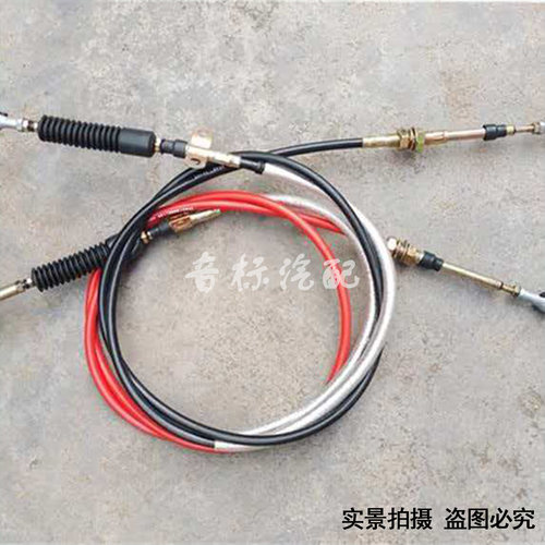 东风华神T3T5换档拉线