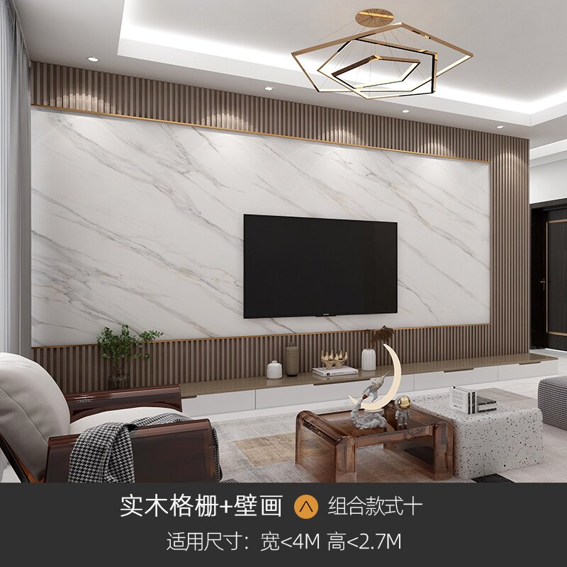 选网红实木格栅电视墙背景纸壁壁饰装H客厅沙发P护墙板影视墙壁布