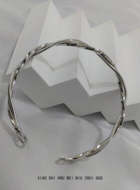 小时候被牛追过！在拧麻花的路上 颜值非常耐思 男女都能戴 手镯