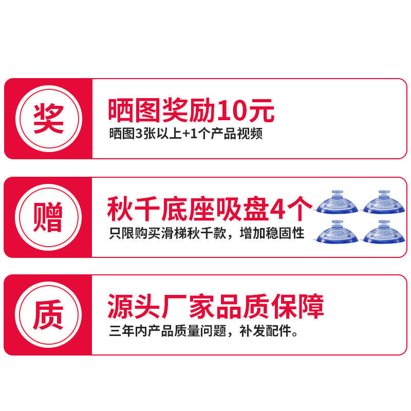 2023儿童滑梯秋千组合室内多功能家用滑滑梯小型游乐园宝宝玩具加高性价比高么？