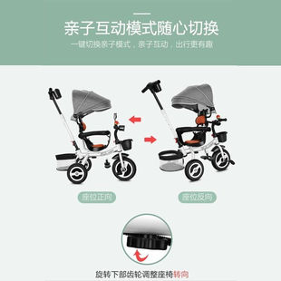 定制新款 双向推行儿童三轮车脚踏车手推车1235岁宝宝溜娃小孩