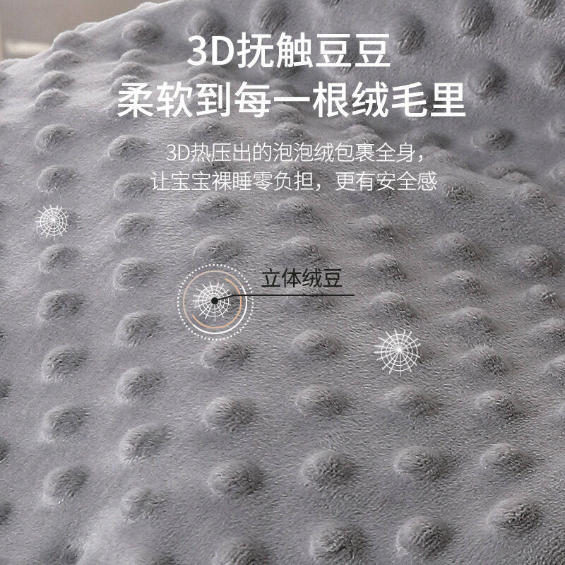 2023INSAHO婴儿抱被新生儿纯棉包被春夏秋冬防惊跳睡袋可脱内胆刚怎么看?