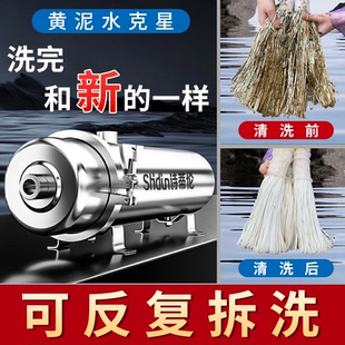 前置家用不锈钢超滤管道全屋商用井水塔大流量容量自来水净过滤器