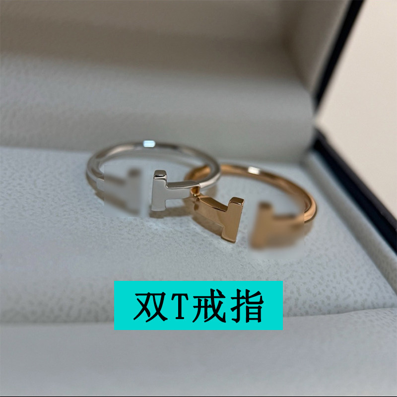 T家同款纯银18K玫瑰金情侣对戒图片
