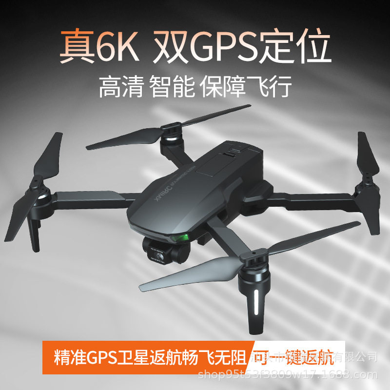 M9 접이식 GPS 3축 브러시리스 드론 장애물 회피 항공 사진 원격 제어 항공기 쿼드콥터 드론