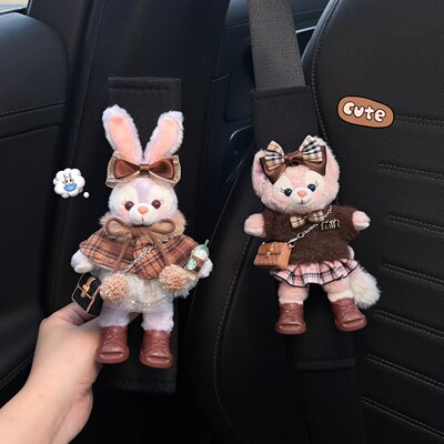 星黛露玲娜贝尔安全带护肩套