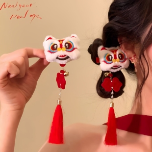 新年汉服发饰红色喜庆对夹女醒狮秋冬毛绒流苏发夹2026马年头饰夹