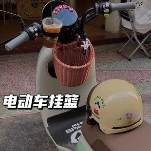电动车前置挂物兜防水车筐收纳杂物神器爱玛九号电瓶车自行车挂包