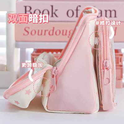 执笔阁 高颜值大容量透明笔袋ins风多功能文具袋文具盒女孩专用