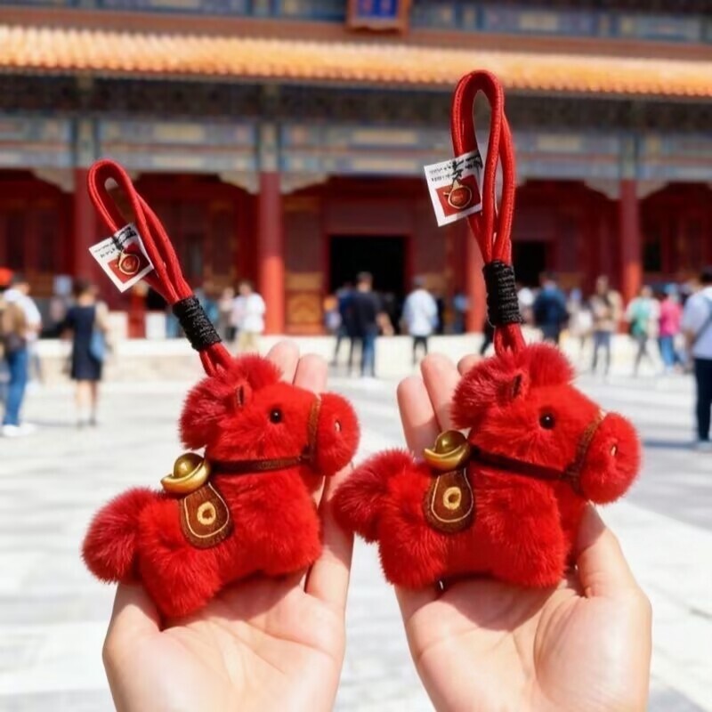 马上有钱元宝马包挂件钥匙扣车挂马年吉祥物红色饰品本命年小红马