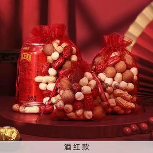 喜糖袋珍珠纱袋糖果礼盒束口袋首饰品包装袋化妆品试用装礼品袋子