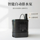 自动液位智能水泵空调冷凝水提升泵风机盘管小型低水位自动排水泵