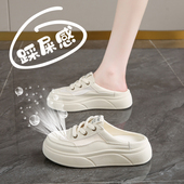 外穿休闲百搭透气网面时尚 夏季 0315r 女2026新款 踩屎感包头半拖鞋