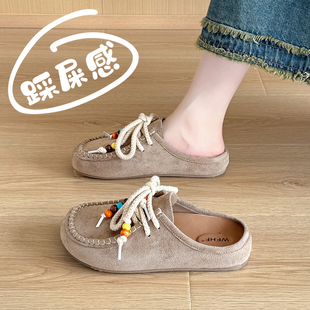 一脚蹬懒人包头凉拖鞋 外穿2026新款 防0315r 女夏季 覆古勃肯半拖鞋