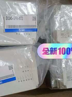 全新原装日本进口Smc  EX245-172现货4台，无瑕疵