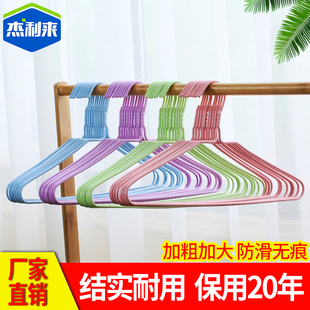 杰利来衣架家用42cm加粗实心晾衣架挂钩防滑衣服架无痕晾衣服架子
