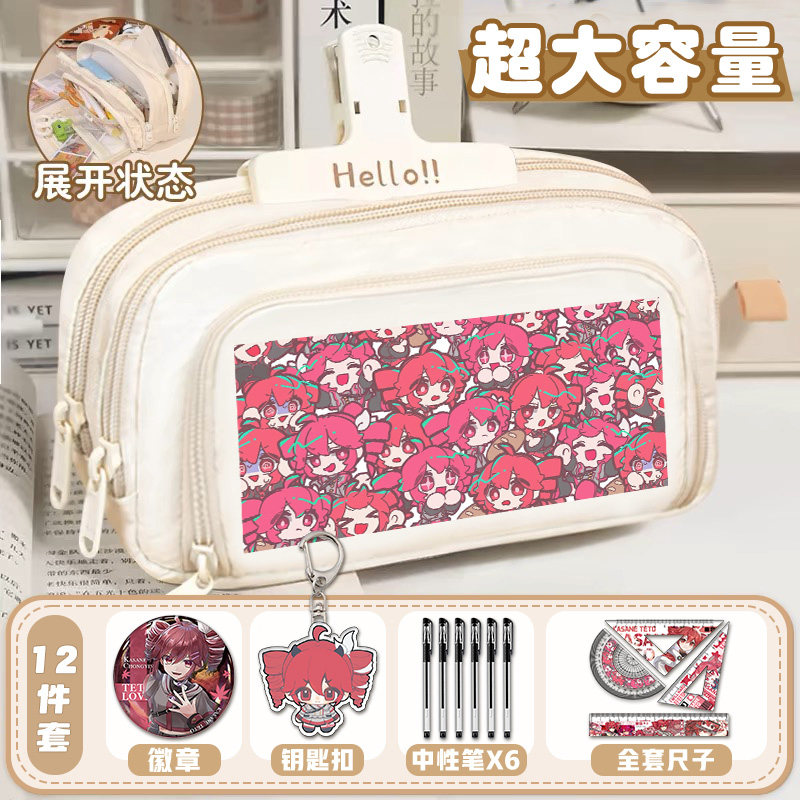 可爱初音未来重音teto卡通二次元笔袋儿童便捷式耐脏收纳袋文具盒