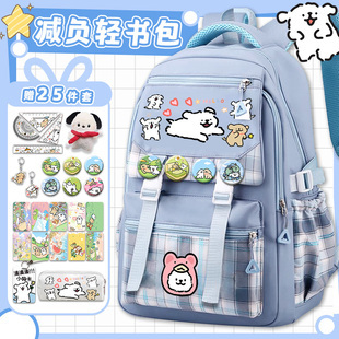 线条小狗可爱卡通格子书包小学生减负护初中生大容量男女孩双肩包