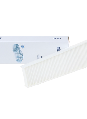 科德宝适配12-18款奥迪A6L/S6/RS6/A6/A7辉昂S7空调滤芯格清器
