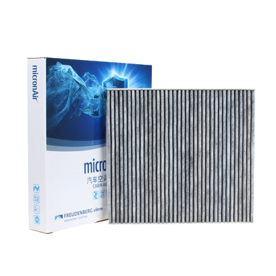 零跑T03专用活性炭空调滤芯
