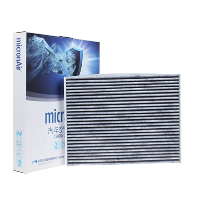 零跑C01/零跑C11专用空调滤芯